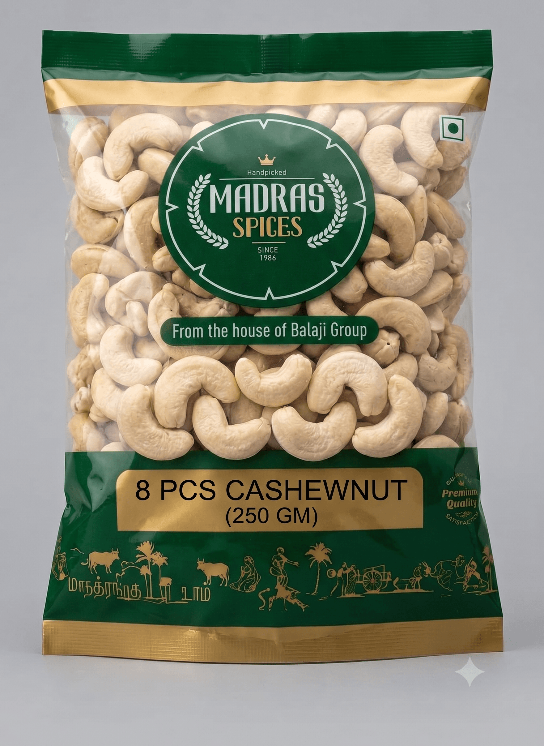 8 PCS CASHEWNUT (250 GM)